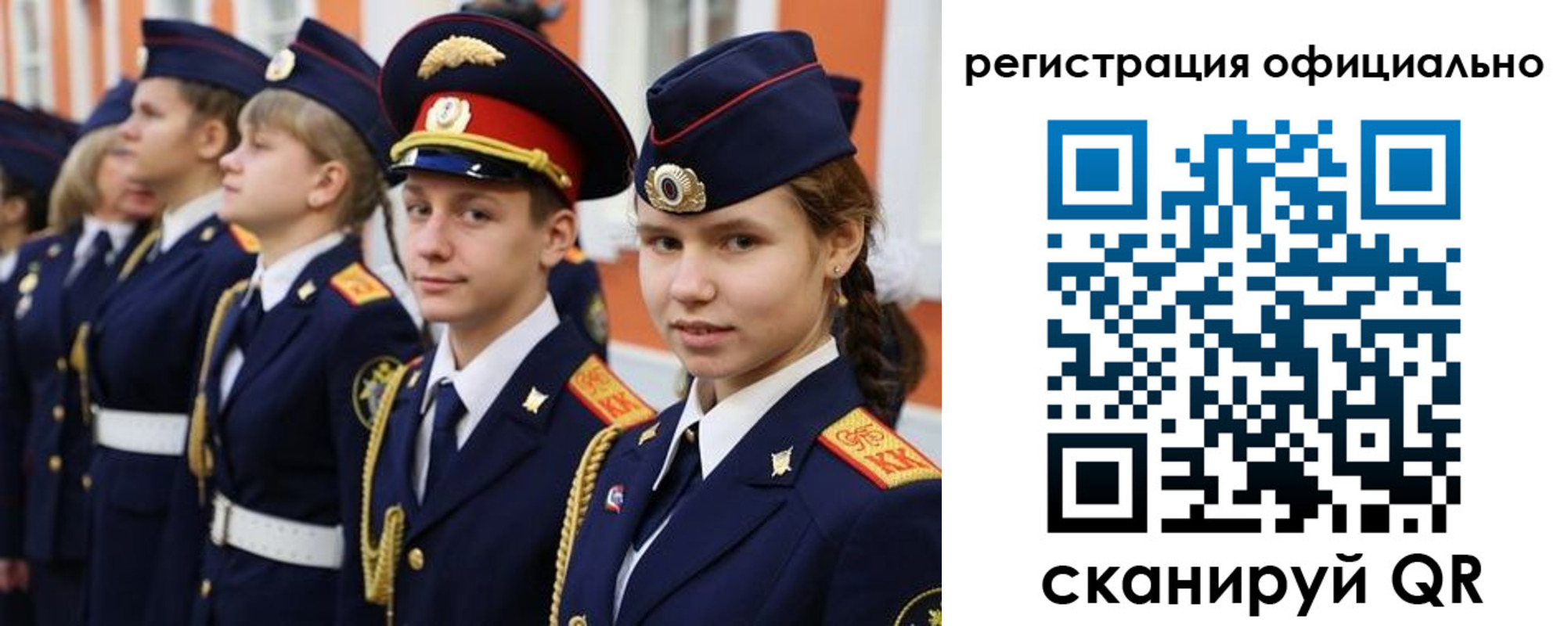 прописка паспорт в Агрызе